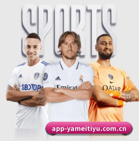 亚美体育官方网站 APP
